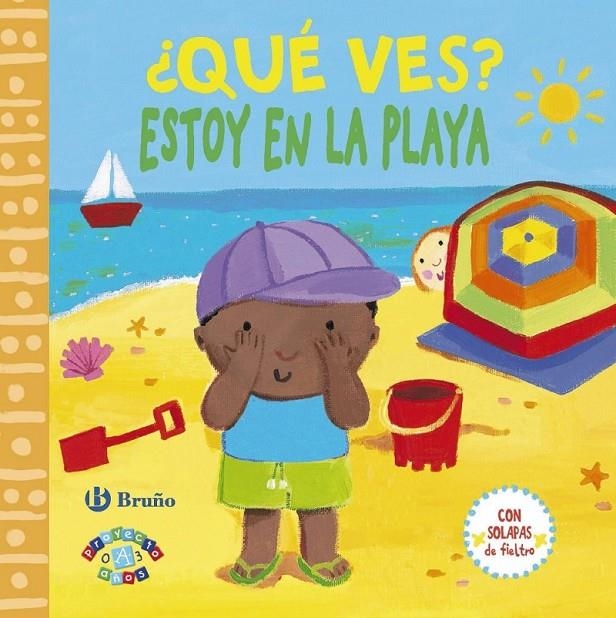 ¿Qué ves? Estoy en la playa | 9788469602201 | Macmillan Publishers | Librería Castillón - Comprar libros online Aragón, Barbastro