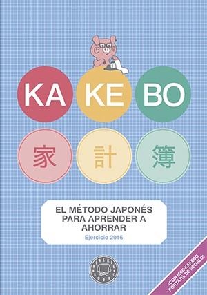 Kakebo 2016 | 9788416290475 | Librería Castillón - Comprar libros online Aragón, Barbastro