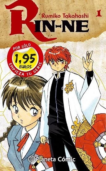 PS Rin-ne nº 01 1,95 | 9788468479514 | Rumiko Takahashi | Librería Castillón - Comprar libros online Aragón, Barbastro