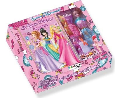 Lee y colorea mis bellas princesas - Juega y aprende (Libro + muñeca) | 9788416189267 | Varios autores | Librería Castillón - Comprar libros online Aragón, Barbastro