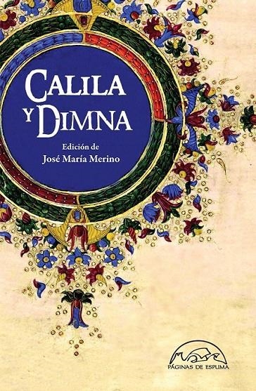 Calila y Dimna | 9788483931974 | Anónimo | Librería Castillón - Comprar libros online Aragón, Barbastro