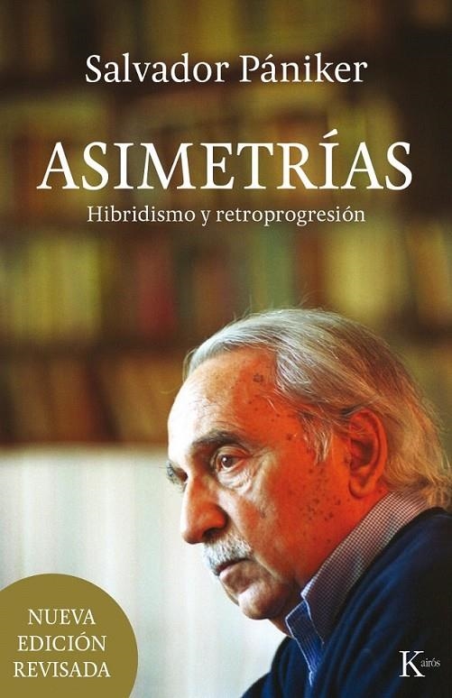 Asimetrías | 9788499884936 | Pániker Alemany, Salvador | Librería Castillón - Comprar libros online Aragón, Barbastro