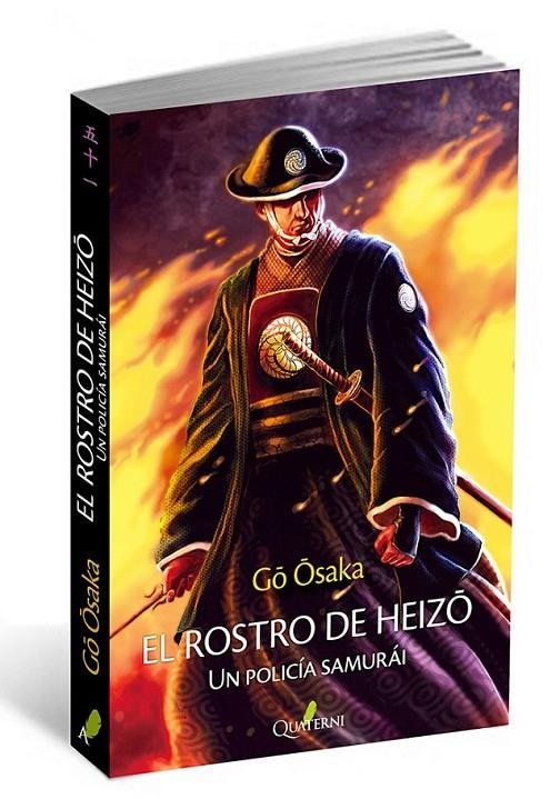 El rostro de Heizo. Un policía samurái | 9788494464959 | Osaka, Go | Librería Castillón - Comprar libros online Aragón, Barbastro