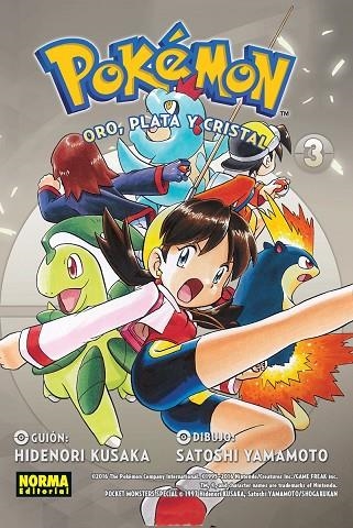 POKEMON 07 | 9788467923292 | Kusaka, Hidenori / Yamamoto, Satoshi | Librería Castillón - Comprar libros online Aragón, Barbastro