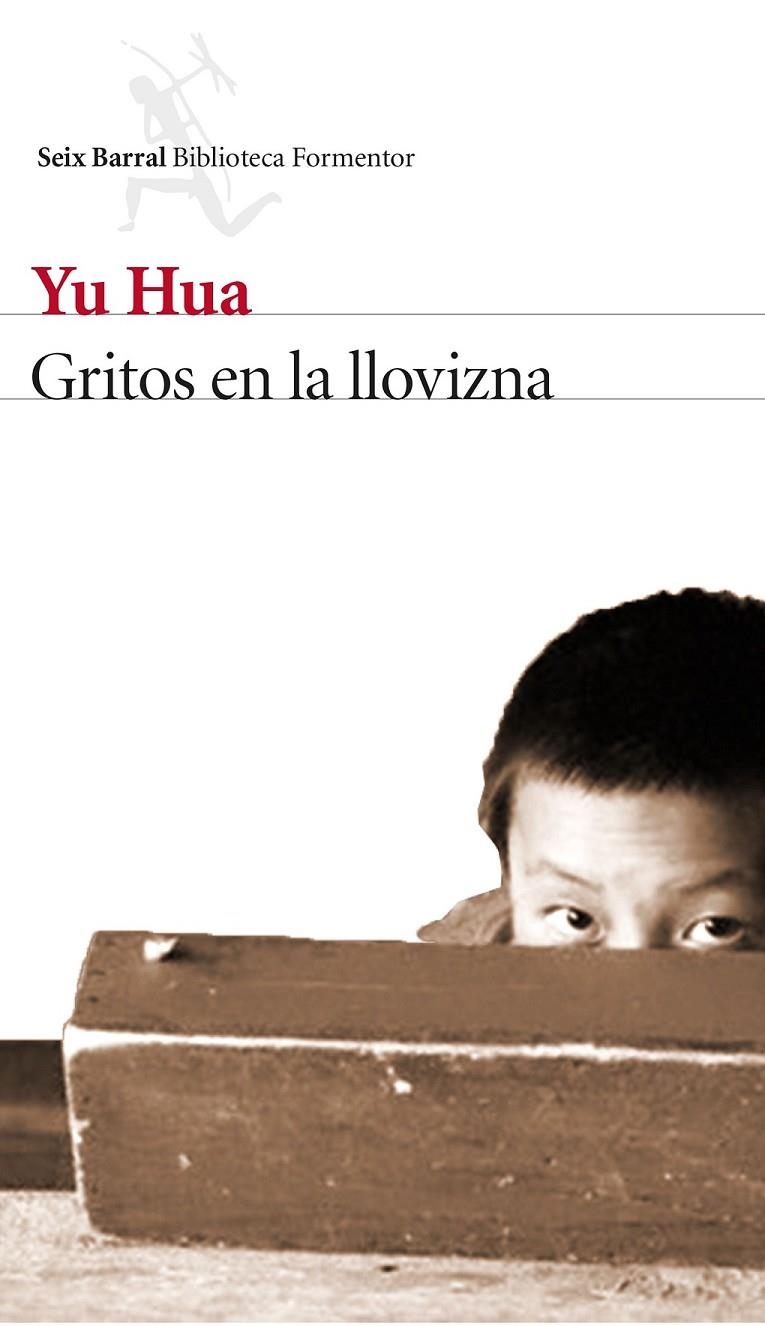 Gritos en la llovizna | 9788432229473 | Yu Hua | Librería Castillón - Comprar libros online Aragón, Barbastro