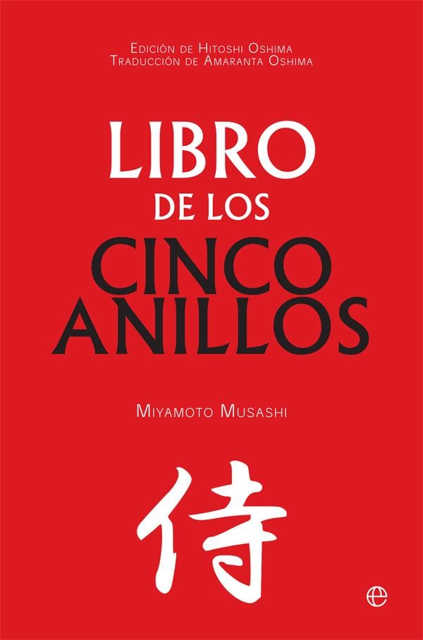 Libro de los Cinco Anillos | 9788490602362 | Musashi, Miyamoto | Librería Castillón - Comprar libros online Aragón, Barbastro