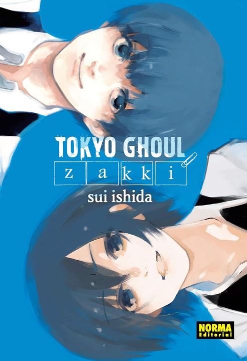 TOKYO GHOUL ZAKKI | 9788467924190 | Sakurai, Gamon | Librería Castillón - Comprar libros online Aragón, Barbastro