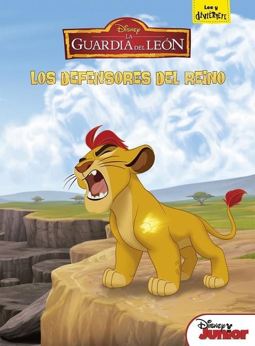 La Guardia del León. Los defensores del reino | 9788499518480 | Disney | Librería Castillón - Comprar libros online Aragón, Barbastro