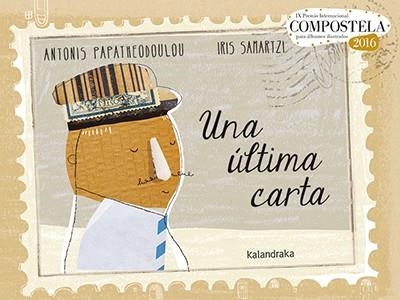 Una última carta | 9788484642688 | Papatheodoulou, Antonis | Librería Castillón - Comprar libros online Aragón, Barbastro