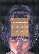 LAST HERO INUYASHIKI N 04 | 9788494565793 | OKU HIROYA | Librería Castillón - Comprar libros online Aragón, Barbastro