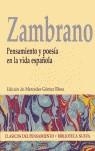 Pensamiento y poesía en la vida española | 9788497423090 | Zambrano Alarcón, María | Librería Castillón - Comprar libros online Aragón, Barbastro