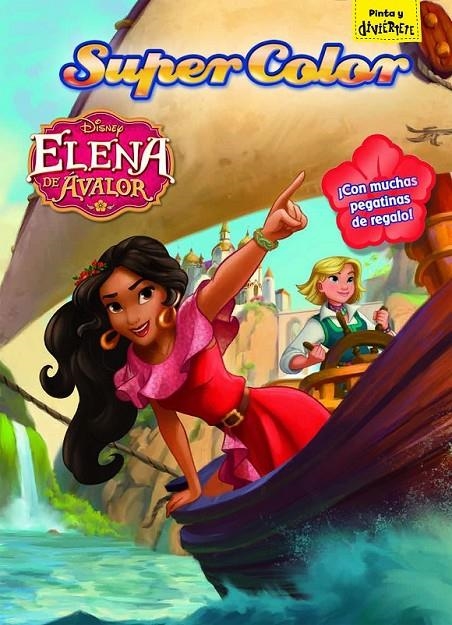 Elena de Ávalor. Supercolor | 9788499518732 | Disney | Librería Castillón - Comprar libros online Aragón, Barbastro