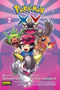 POKÉMON XY 2 | 9788467925067 | Kusaka, Hidenori / Yamamoto, Satoshi | Librería Castillón - Comprar libros online Aragón, Barbastro