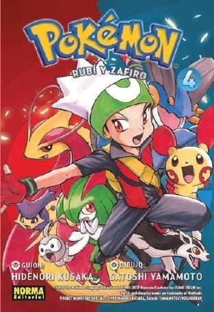 POKÉMON 12 | 9788467925111 | Kusaka, Hidenori / Yamamoto, Satoshi | Librería Castillón - Comprar libros online Aragón, Barbastro