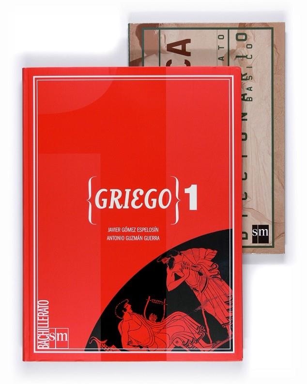 1º BACH. GRIEGO .-08 | 9788467526516 | Gómez Espelosín, Javier / Guzmán Guerra, Antonio | Librería Castillón - Comprar libros online Aragón, Barbastro