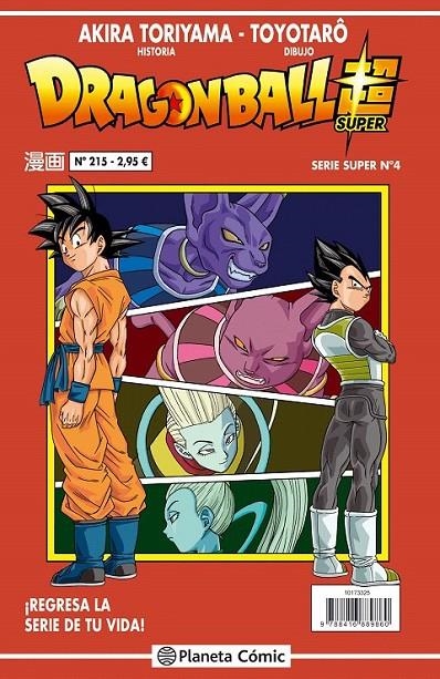 Dragon Ball Serie roja nº 215 | 9788416889860 | Akira Toriyama | Librería Castillón - Comprar libros online Aragón, Barbastro