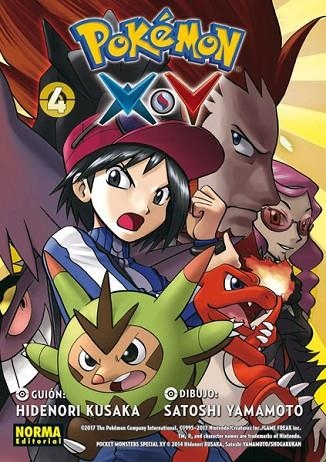 POKÉMON XY 4 | 9788467925081 | Kusaka, Hidenori / Yamamoto, Satoshi | Librería Castillón - Comprar libros online Aragón, Barbastro