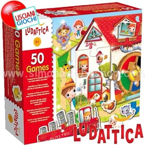 JUEGO LUDATTICA 50 JUEGOS | 8008324051564 | Librería Castillón - Comprar libros online Aragón, Barbastro