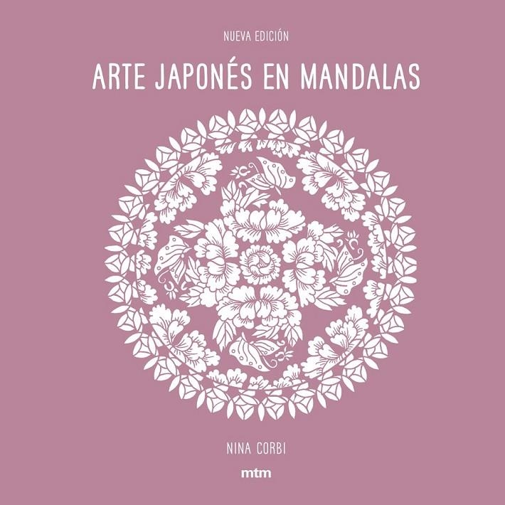 Arte japonés en mandalas | 9788416497911 | VV.AA. | Librería Castillón - Comprar libros online Aragón, Barbastro