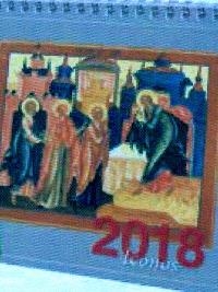 CALENDARIO 2018 MESA ICONOS | 9788427139893 | VV.AA. | Librería Castillón - Comprar libros online Aragón, Barbastro