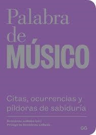 Palabra de músico | 9788425230387 | Librería Castillón - Comprar libros online Aragón, Barbastro