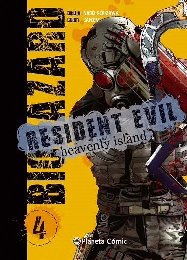 Resident Evil Heavenly Island nº 04/05 | 9788491466840 | Naoki Serizawa | Librería Castillón - Comprar libros online Aragón, Barbastro