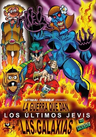 La guerra que dan las galaxias 8 : Los últimos jevis | 9788494712715 | Errazu García, Carlos | Librería Castillón - Comprar libros online Aragón, Barbastro