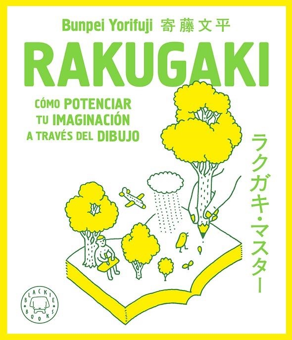 Rakugaki | 9788417059361 | Yorifuji, Bunpei | Librería Castillón - Comprar libros online Aragón, Barbastro