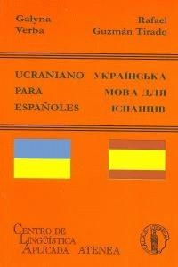 Ucraniano para españoles | 9788495855695 | Verba, Galyna G. | Librería Castillón - Comprar libros online Aragón, Barbastro