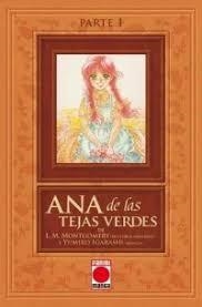 ANA DE LAS TEJAS VERDES 01 | 9788491673200 | IGARASHI, YUMIKO | Librería Castillón - Comprar libros online Aragón, Barbastro