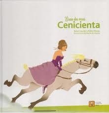 Erase dos veces? Cenicienta | 9788494209024 | MACIAS ALBA, PABLO/GAUDES TEIRA, BELEN | Librería Castillón - Comprar libros online Aragón, Barbastro