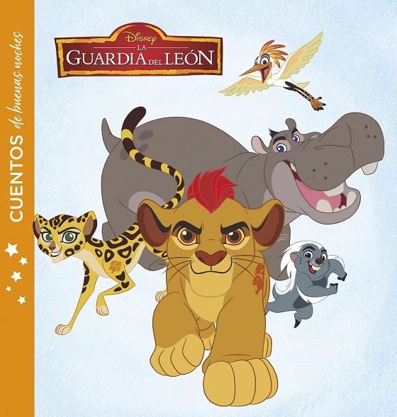 La guardia del León. Cuentos de buenas noches | 9788416917754 | Disney | Librería Castillón - Comprar libros online Aragón, Barbastro