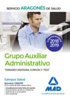 GRUPO AUXILIAR ADMINISTRATIVO DEL SERVICIO ARAGONÉS DE SALUD TEMARIO CAMUN Y TEST | 9788414218822 | Librería Castillón - Comprar libros online Aragón, Barbastro