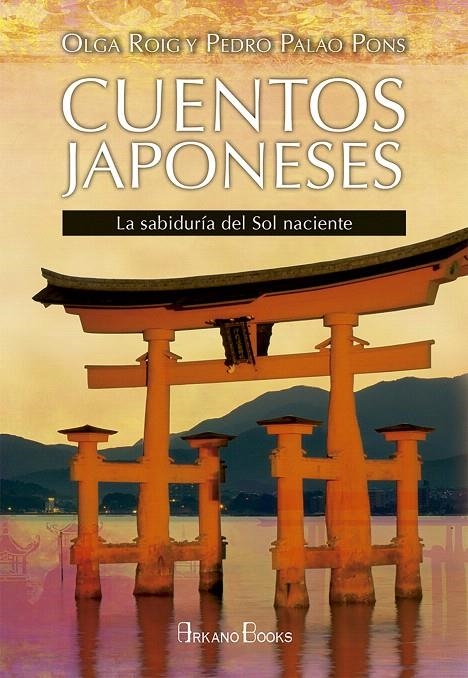 Cuentos japoneses | 9788415292814 | Roig Ribas, Olga/Palao Pons, Pedro | Librería Castillón - Comprar libros online Aragón, Barbastro