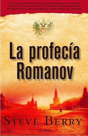 PROFECIA ROMANOV, LA | 9788432296604 | BERRY, STEVE | Librería Castillón - Comprar libros online Aragón, Barbastro