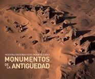 MONUMENTOS DE LA ANTIGUEDAD (VISTOS DESDE EL CIELO) | 9788497851855 | Henri Stierlin | Librería Castillón - Comprar libros online Aragón, Barbastro