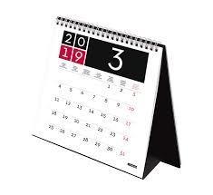 CALENDARIO 2019 FINOCAM SOBREMESA AVANT INTL 78063 | 8422952173144 | Librería Castillón - Comprar libros online Aragón, Barbastro