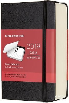 MOLESKINE AGENDA 2019 DAILY JOURNALIER DESK CALENDAR CALENDARIO SOBREMESA 1 DIA PAGINA RAYADA 1 LINEA | 8058341715819 | MOLESKINE | Librería Castillón - Comprar libros online Aragón, Barbastro