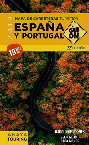 El Guión 1:340.000 (2019) | 9788491581215 | VV.AA. | Librería Castillón - Comprar libros online Aragón, Barbastro