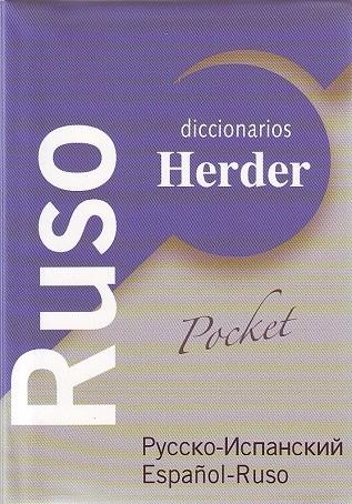 Diccionario POCKET Ruso | 9788425423765 | Ruiz-Zorrilla, Marc/Vilaró Comas, Silvia | Librería Castillón - Comprar libros online Aragón, Barbastro