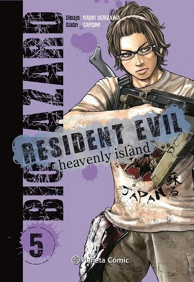 Resident Evil Heavenly Island nº 05/05 | 9788491467335 | Naoki Serizawa | Librería Castillón - Comprar libros online Aragón, Barbastro