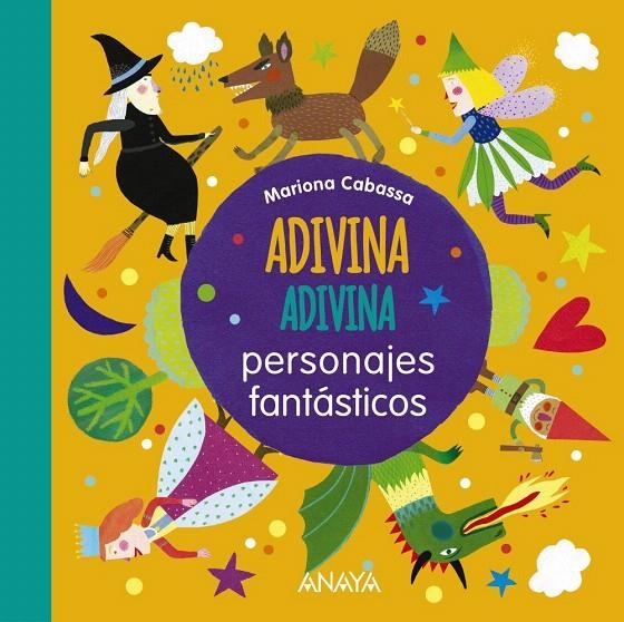 Adivina, adivina, personajes fantásticos | 9788467861594 | Cabassa, Mariona | Librería Castillón - Comprar libros online Aragón, Barbastro