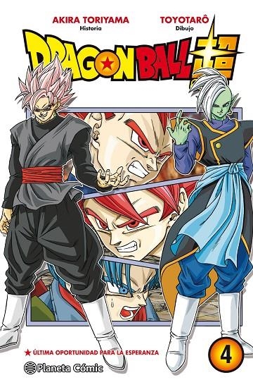 Dragon Ball Super nº 04 | 9788416636501 | Akira Toriyama | Toyotarô | Librería Castillón - Comprar libros online Aragón, Barbastro