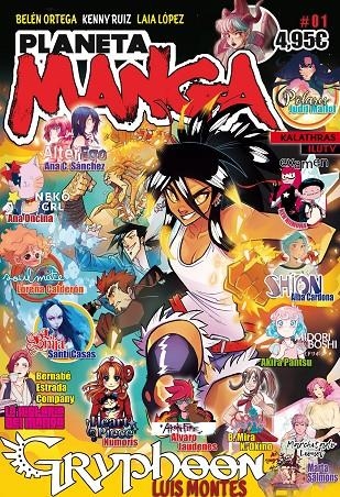 Planeta Manga nº 01 | 9788491740094 | AA. VV. | Librería Castillón - Comprar libros online Aragón, Barbastro