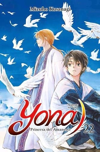 Yona, princesa del amanecer 22 | 9788467938982 | Kusanagi, Mizuho | Librería Castillón - Comprar libros online Aragón, Barbastro