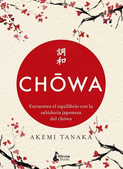 Chowa | 9788416788415 | Tanaka, Akemi | Librería Castillón - Comprar libros online Aragón, Barbastro