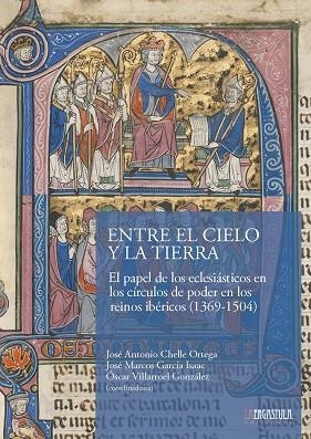 Entre el Cielo y la Tierra | 9788416242696 | Librería Castillón - Comprar libros online Aragón, Barbastro