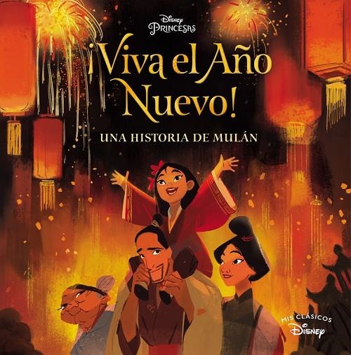 ¡Viva el Año Nuevo! (Mis Clásicos Disney) | 9788417630546 | Disney | Librería Castillón - Comprar libros online Aragón, Barbastro