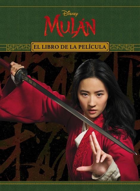 Mulán. El libro de la película | 9788417062156 | Disney | Librería Castillón - Comprar libros online Aragón, Barbastro