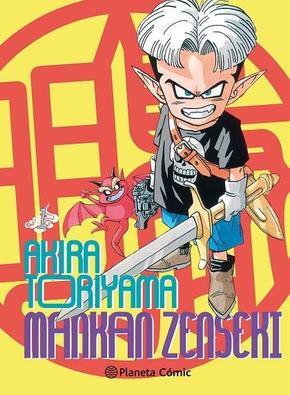 Mankan Zenseki nº 01/02 | 9788413412139 | Akira Toriyama | Librería Castillón - Comprar libros online Aragón, Barbastro